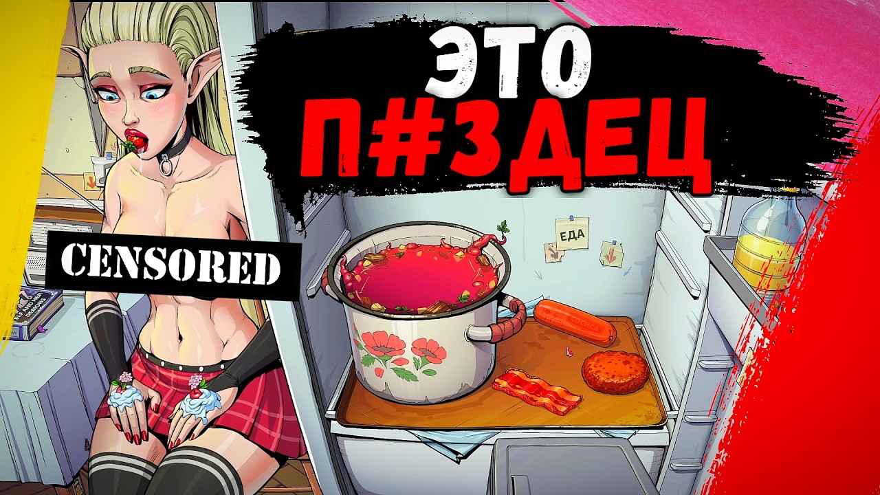 Альтушка для СУПА | Она реально отдалась СУПУ (=