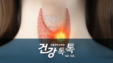 이규언 교수