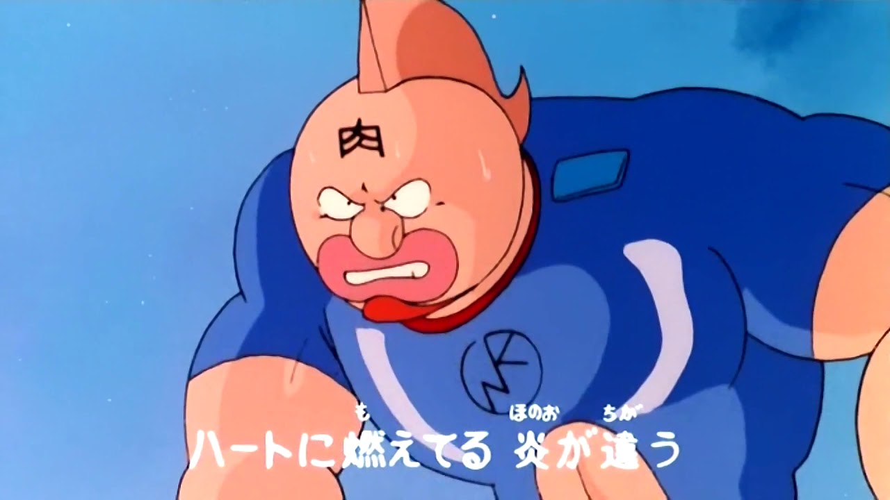 Kinnikuman Opening 3 (720p HD) - YouTube