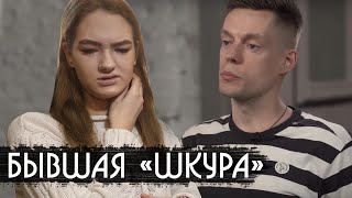 БЫВШАЯ РАБЫНЯ МОШЕННИКОВ РАССКАЗАЛА ВСЮ ПРАВДУ! / КТО СОЗДАЛ МОШЕННИЧЕСКУЮ СЕТЬ КАЛЬЯННЫХ?!