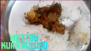 Mutton kura pulusu // Mutton gravy curry in telugu //spicy Mutton curry