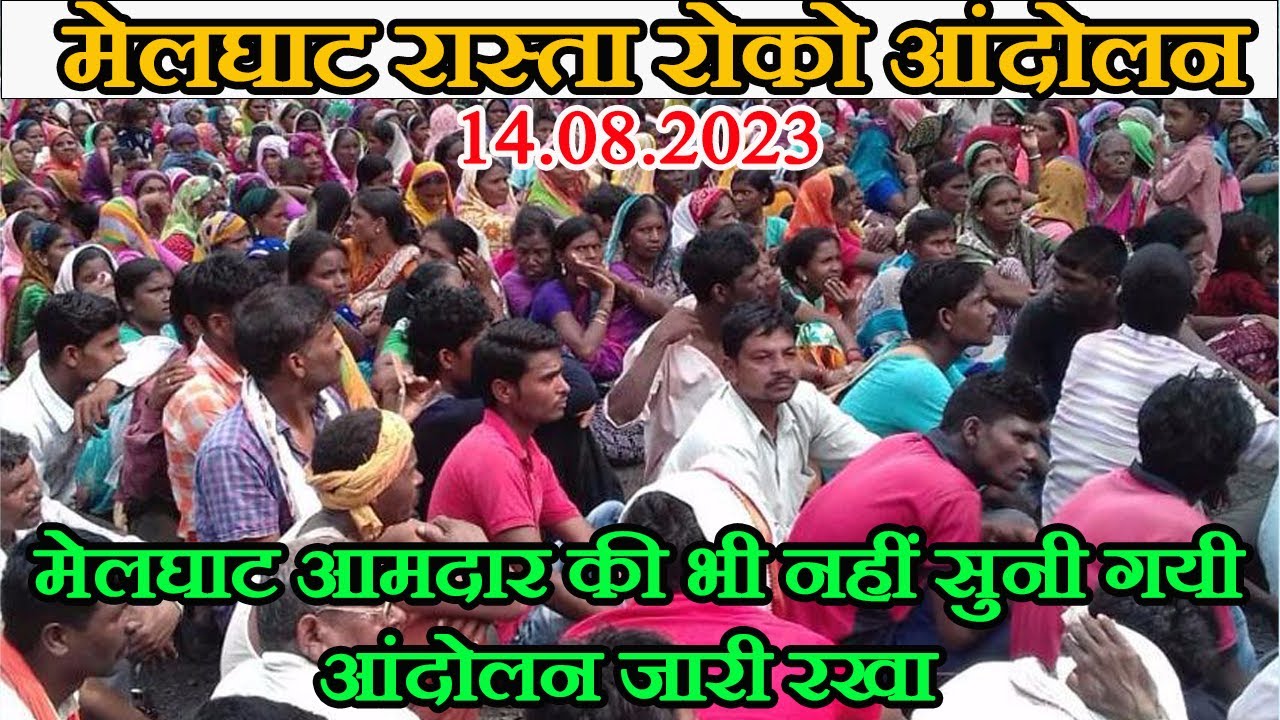 MELGHAT Rasta Roko Andolan, Adhikaro ki mang, sadak, siksha aur swasth
