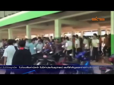 นักเรียน ม.ต้น เจ้าถิ่น ยกพวกตะลุมบอน นักเรียนต่างถิ่น ครูเข้าห้ามถูกลูกหลงศีรษะแตก