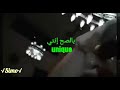 وفرحت ملي ربي كتبني ليك