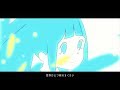 セブンティーナ/はるまきごはん(歌ってみた/aqu3ra)