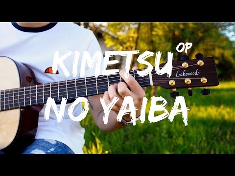 Gurenge (From "Demon Slayer: Kimetsu no Yaiba") (Guitar) - LiSA