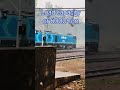 most powerful engine of the world #WAP12 of indian railways.