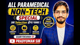 WORK AND TIME TRICKS II NON TECH FOR CRE , DSSB II PRADYUMN SIR