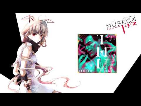 [MUSECA] Touch My Body (音源)