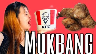 KFC Chicken Mukbang Challenge |redyufa