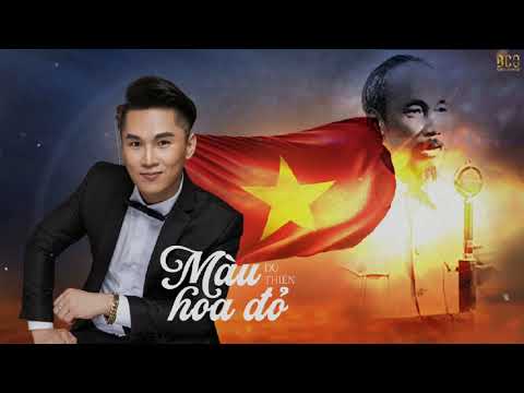 Màu Hoa Đỏ Lyrics - MÀU HOA ĐỎ - DU THIÊN | LYRICS VIDEO