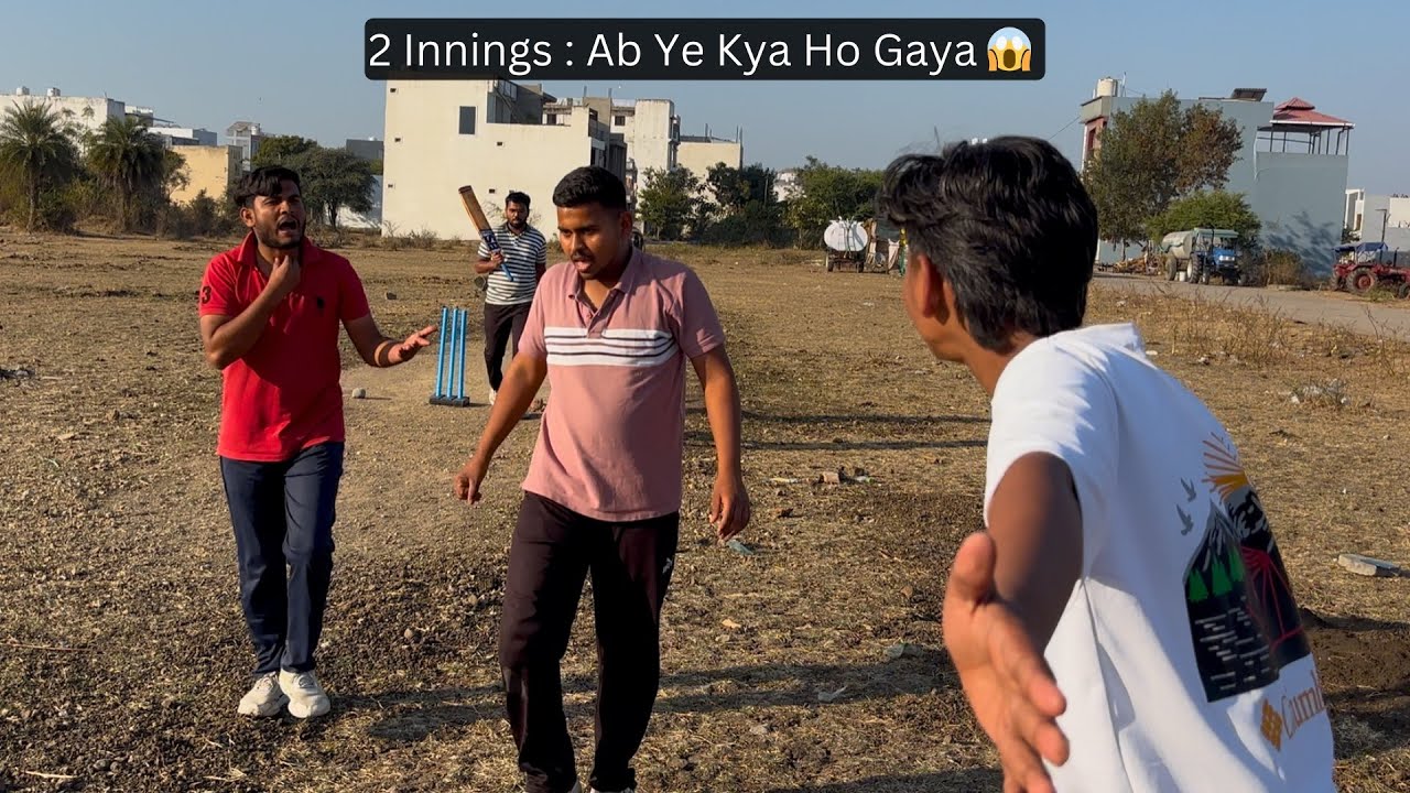 Nobody Expected This in 2nd Innings 😱