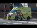 Nieuwe Ambulance 09-126 met spoed naar het UMC Utrecht! #1073