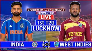 India vs West Indies 1st T20 Live Cricket Score | IND vs WI 1st T20 Live Match Commentary screenshot 3
