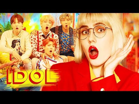 BTS (방탄소년단) - IDOL (Russian Cover || На русском)