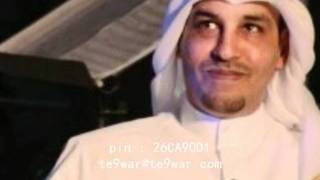 علميني - عبدالعزيز الضويحي / النسخه الاصليه