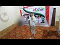 Naat by Dua Afzal from Class 9   IBSS