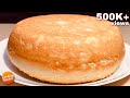Bread in a Pan like a PRO! Eggless & Without Oven | Easy Bread Recipe for BEGINNERS | Bread Recipe