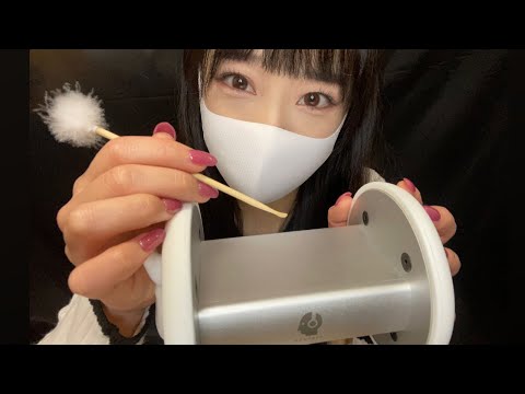 【ASMR/雑談】絶対眠れる定番竹耳かきと安眠の梵天😴☁️［Bamboo Earpick and Brahma and Whispering Chat］