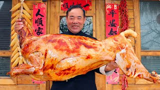 GIANT Whole Sheep Cooked Until Skin is Crispy! Great To Share With friends! | Uncle Rural Gourmet