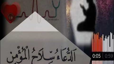 تلاوة مؤثرة القارئ/راتب الخليدي