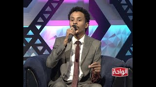 بعادك طال | احمد فتح الله اغاني و اغاني 2020