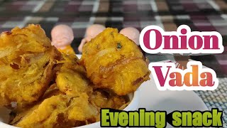 Onion vada recipe in telugu | ఉల్లి వడలు తెలుగు | Evening snack | Less time | Karalu miriyalu | 20 |