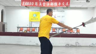 1081109羅漢堂分部推手交流-20表演活動-羅漢堂-大刀-張光華