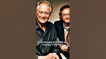 Jacob’s Ladder by Huey Lewis & The News (1987) #hueylewisandthenews