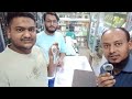 SOHEL GADGET KING 