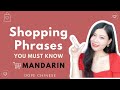 LEARN MANDARIN Top 10 Shopping Phrases 🛒🛍️ You Need to Know | Dope Chinese