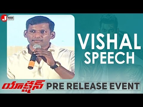 actor-vishal-speech-|-action-movie-pre-release-event-|-tamannah-|-sundar-c