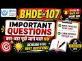 IGNOU | Most important question of BHDE 107 | Technical Madam ||