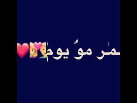7 اسراء الأصيل هلا بجوي