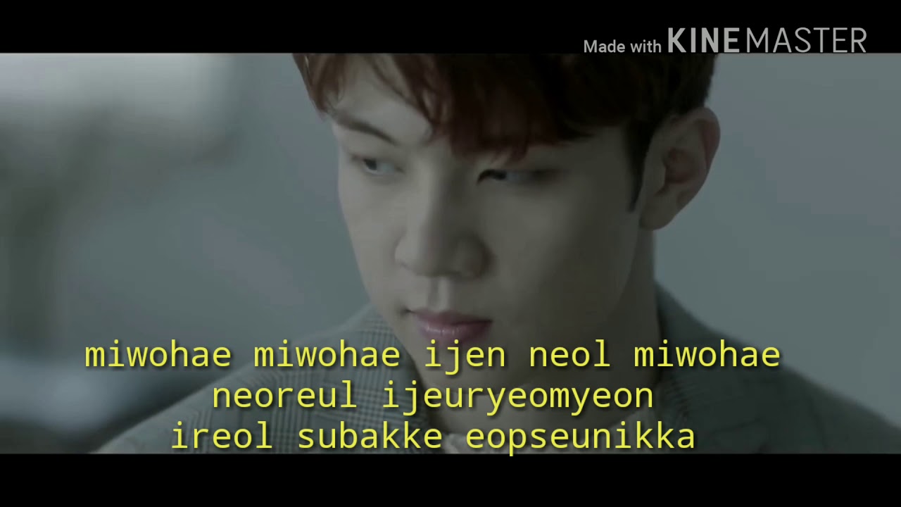 Still Love You Lee Hong Gi Lyrics English