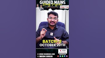 Guided Mains Ready Program for UPSC 2026 | Master Your Mains Strategy with Bhagawan Sir