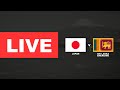 Japan vs Sri Lanka Emerging XI|1st T20|English Commentary