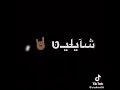 آكتر مـشـروب عندنآ مـطـلوب مـكس آلمـر بــآنوآعو