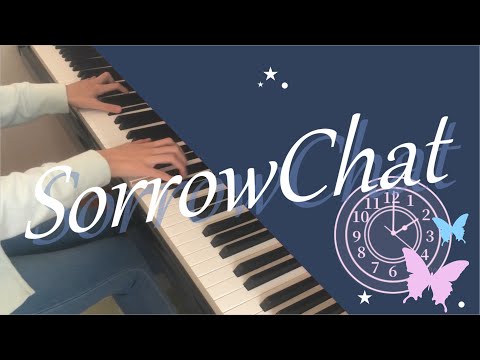 SorrowChat/MIMIを高2が弾いてみた