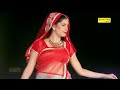 Bandook Chalgi ( Official Full Video Song ) Sapna Chaudhary & Narender Bhagana | Haryanvi Hits Song Mp3 Song