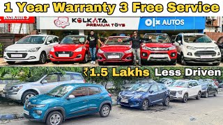 Exclusive price 1 Lakh less than market | Kolkata premium toys | Second hand cars in Kolkata