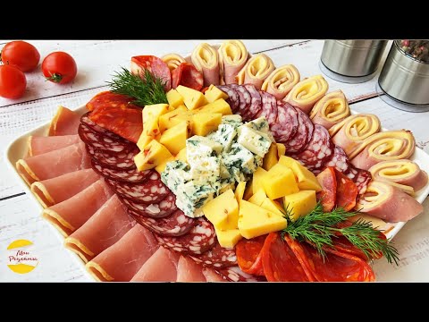 Видео рецепт Красивая нарезка колбасы и сыра