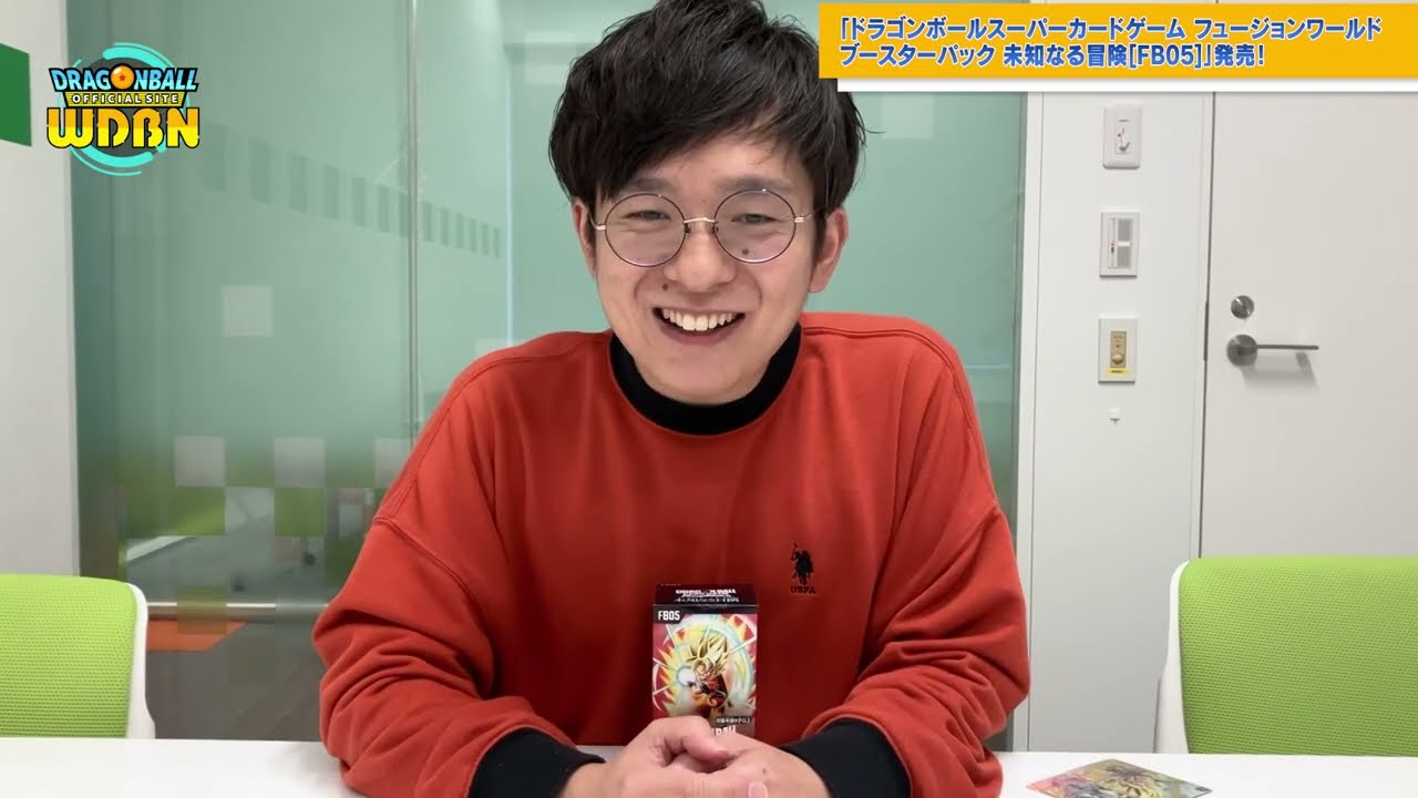 2月10日（月）】「Weekly Dragonball News」配信！ - YouTube