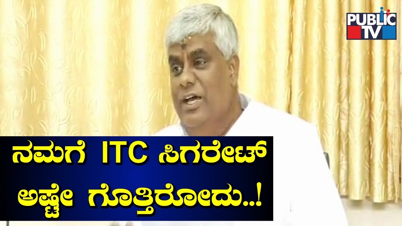 HD Revanna Says He Didn't Know What Was IT & ED..!