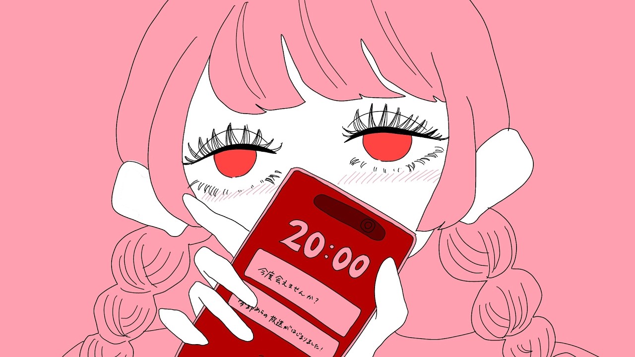 オリジナルソング【Digital x Romance】 by 夢野めら