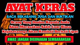 1000 macam kiriman gaib musnah dan kembali kepada pemiliknya-Dengarkan dengan khusyu