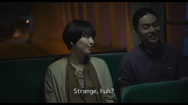 A HUNDRED FLOWERS Trailer - English Subtitled