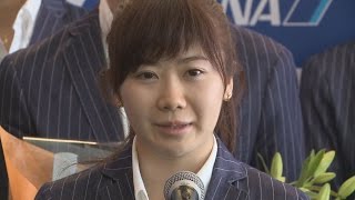 福原「銀メダル以上目指す」 卓球リオ代表が出発