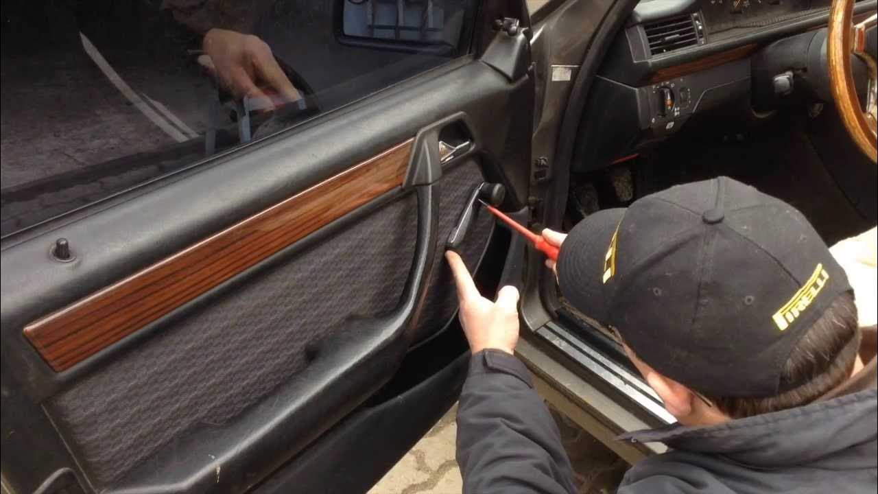 Как разобрать дверь мерседес