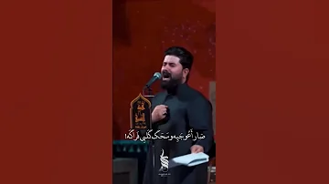 لاتتنسانا ياأبا الشهداء نحن ناخذ لحجتك 